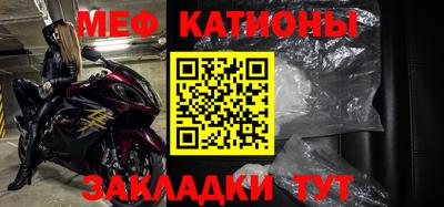 мескалин Берёзовский