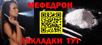 гашик Гай