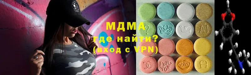 hydra сайт  Димитровград  это клад  MDMA кристаллы 