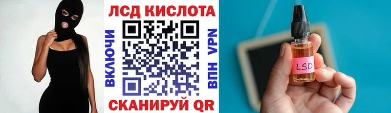 Марки NBOMe 1500мкг  как найти закладки  Димитровград 